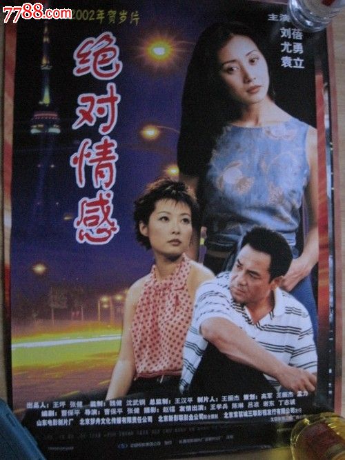 办理宾夕法尼亚大学学位证成绩单